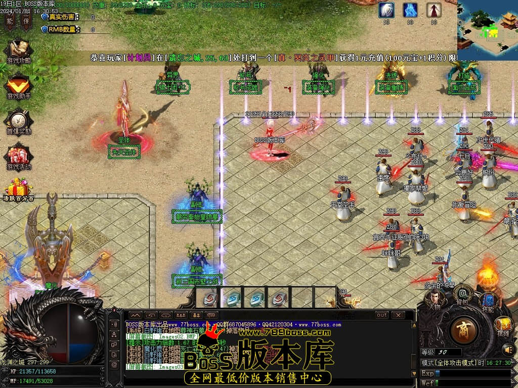 Images04压缩后.JPG Images04压缩后.JPG