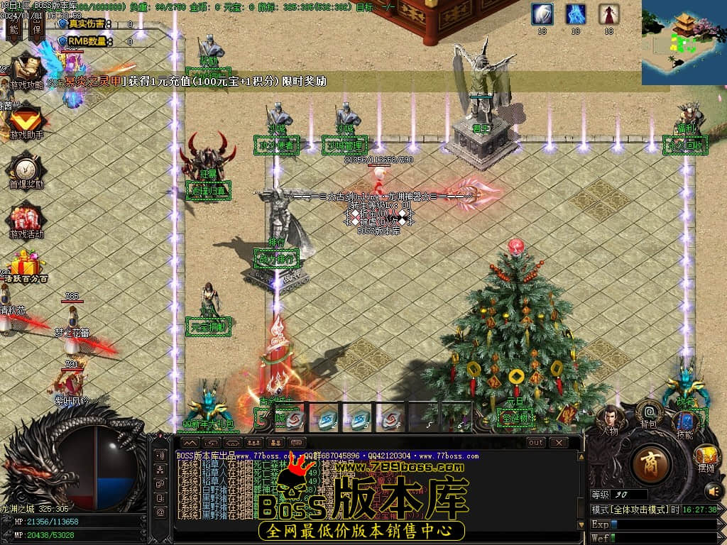 Images05压缩后.JPG Images05压缩后.JPG