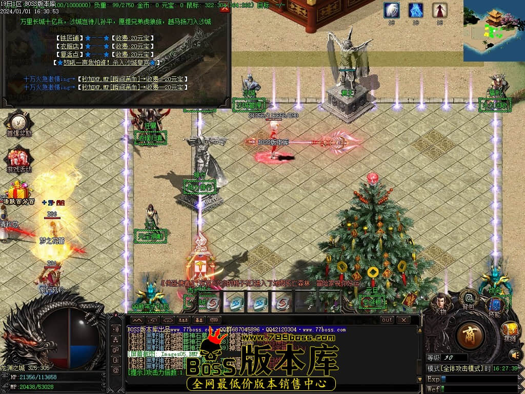 Images06压缩后.JPG Images06压缩后.JPG