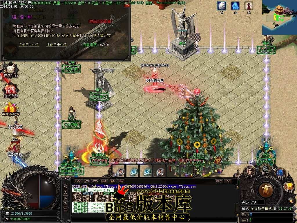 Images11压缩后.JPG Images11压缩后.JPG