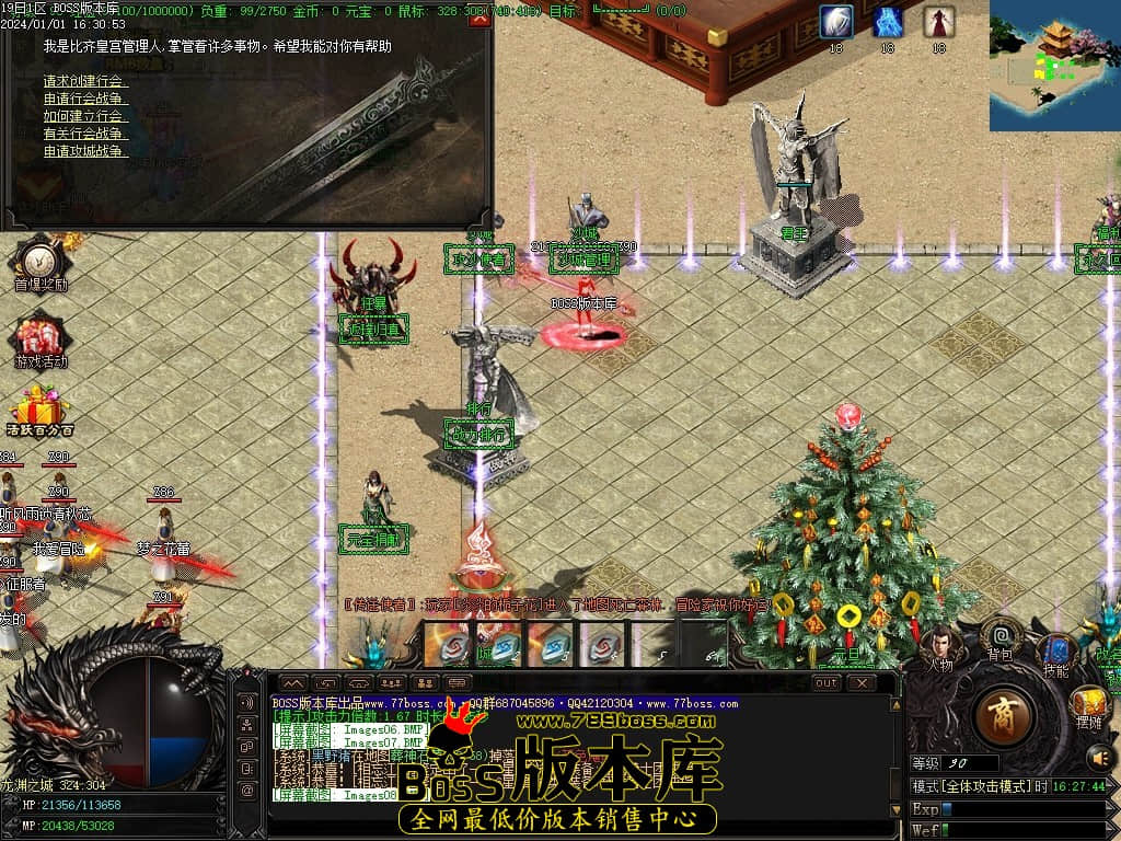 Images09压缩后.JPG Images09压缩后.JPG