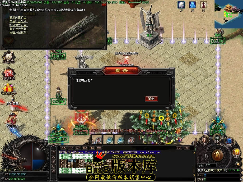 Images10压缩后.JPG Images10压缩后.JPG