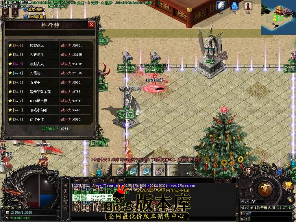 Images08压缩后.JPG Images08压缩后.JPG