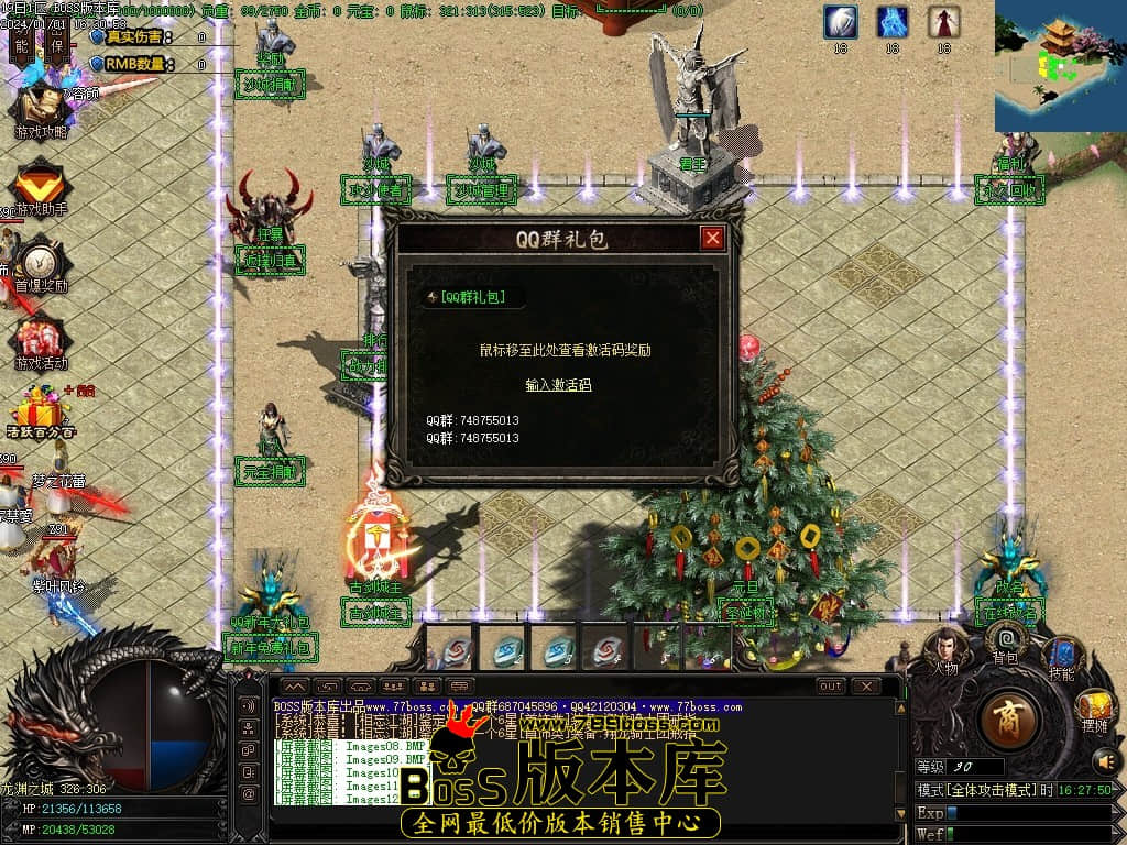 Images13压缩后.JPG Images13压缩后.JPG