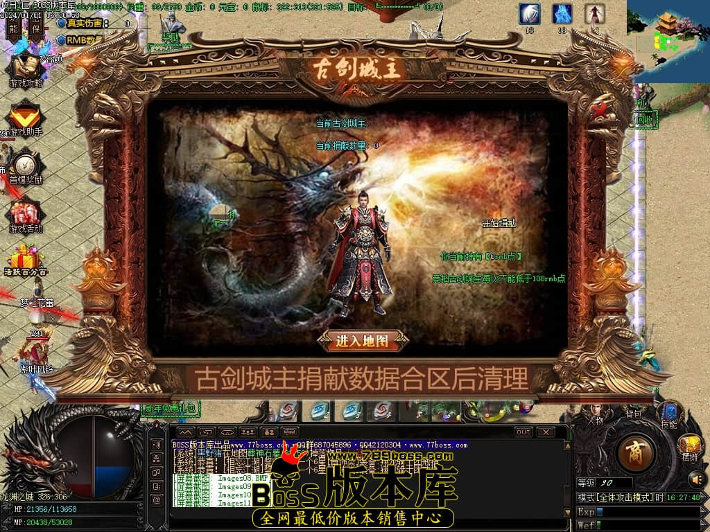 Images12压缩后.JPG Images12压缩后.JPG