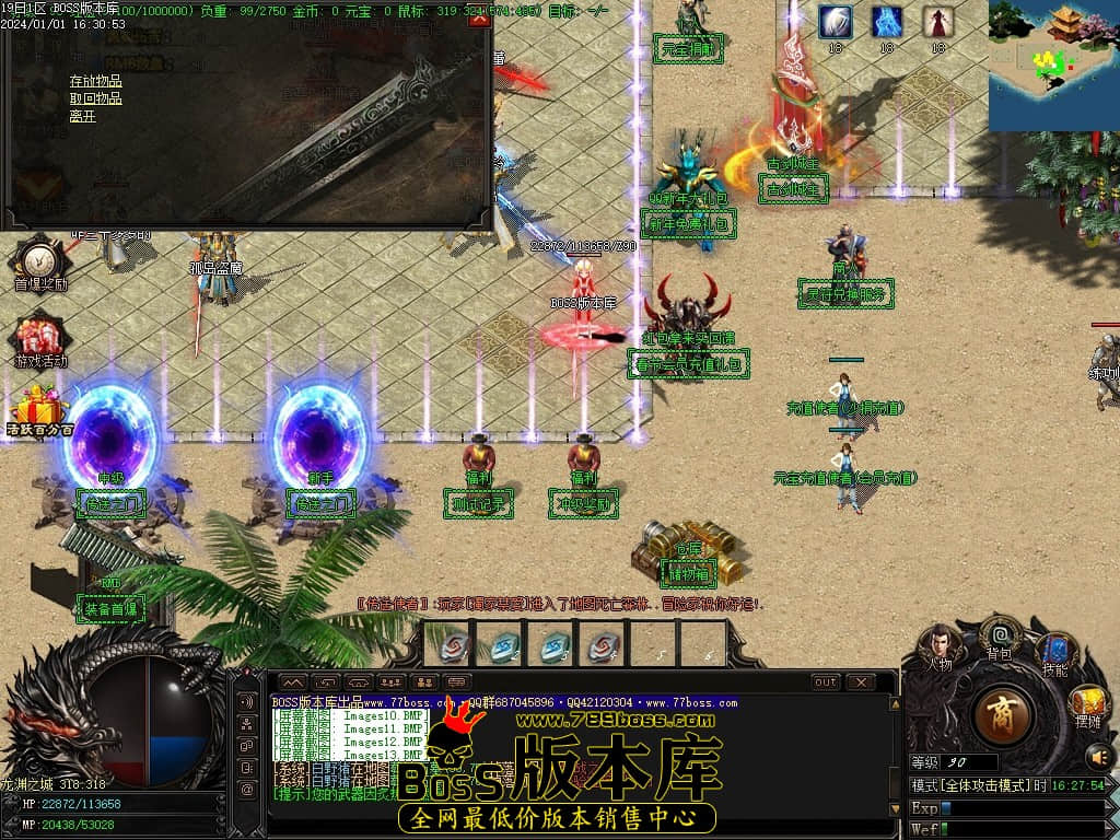 Images14压缩后.JPG Images14压缩后.JPG