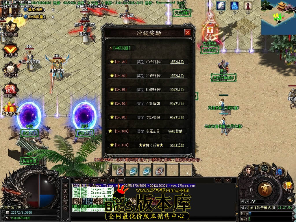 Images15压缩后.JPG Images15压缩后.JPG