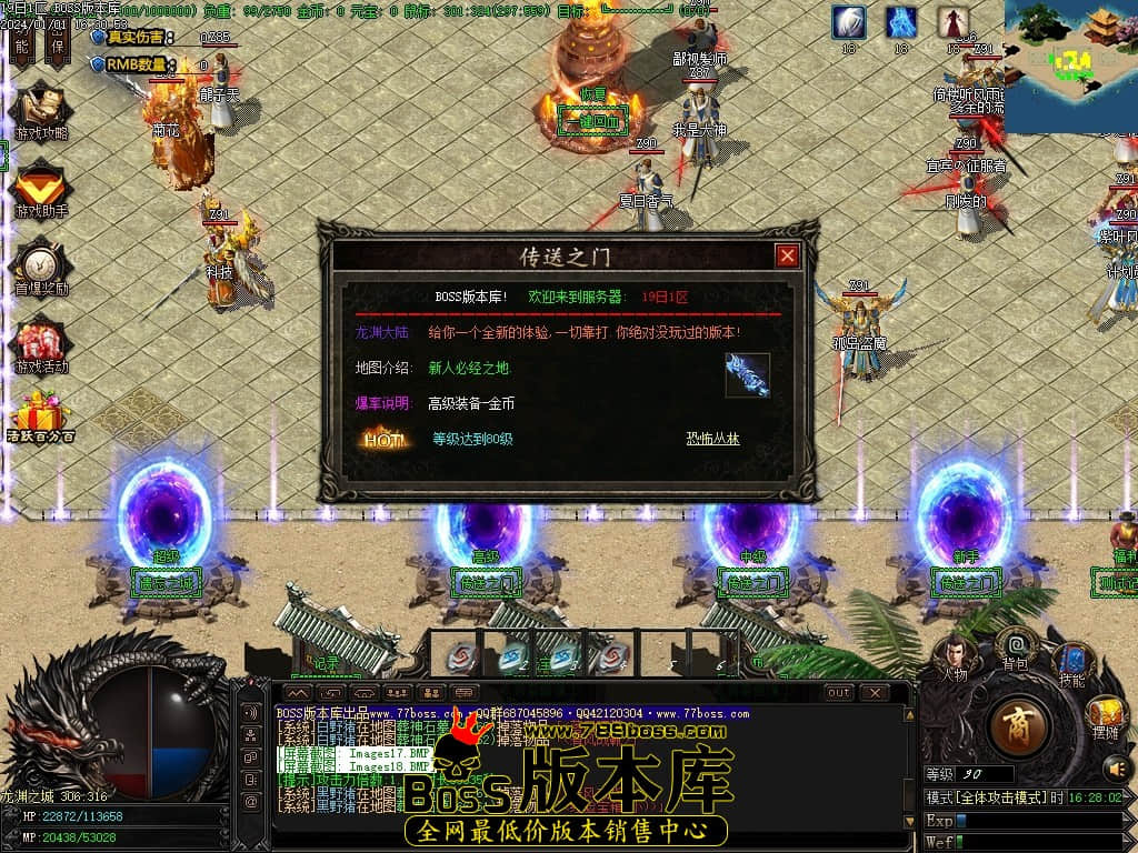 Images19压缩后.JPG Images19压缩后.JPG