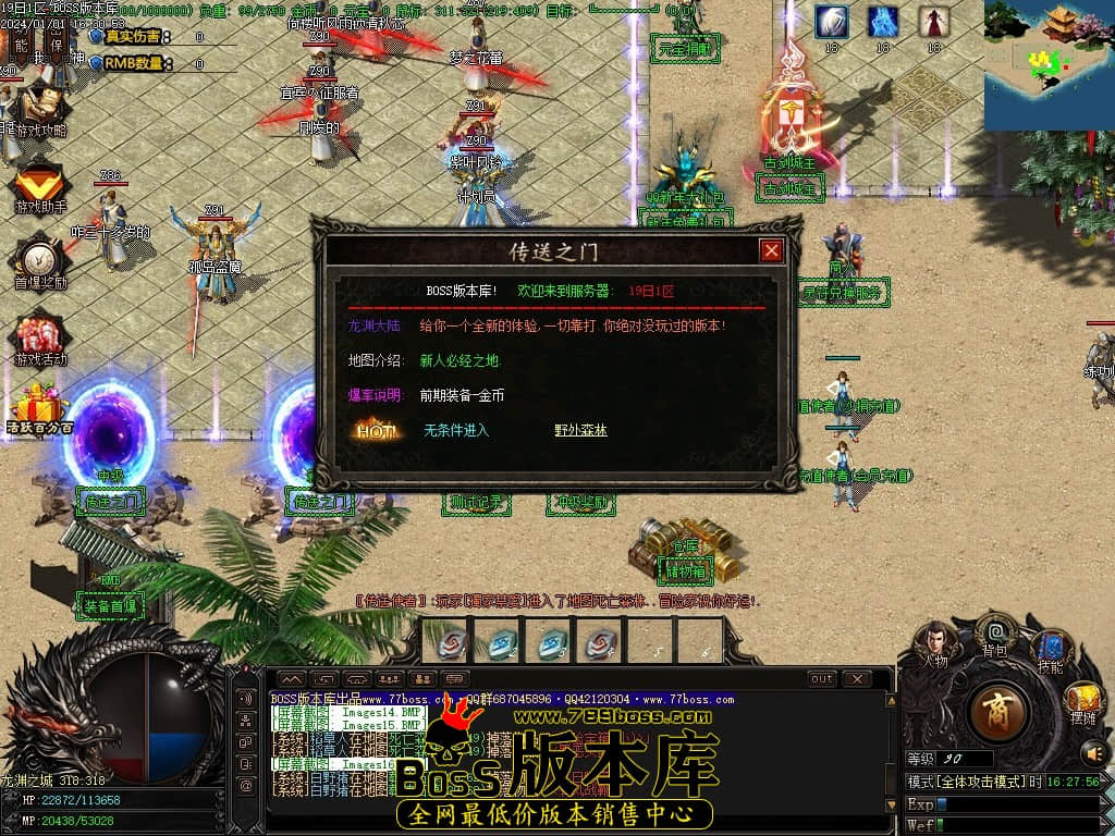 Images17压缩后.JPG Images17压缩后.JPG