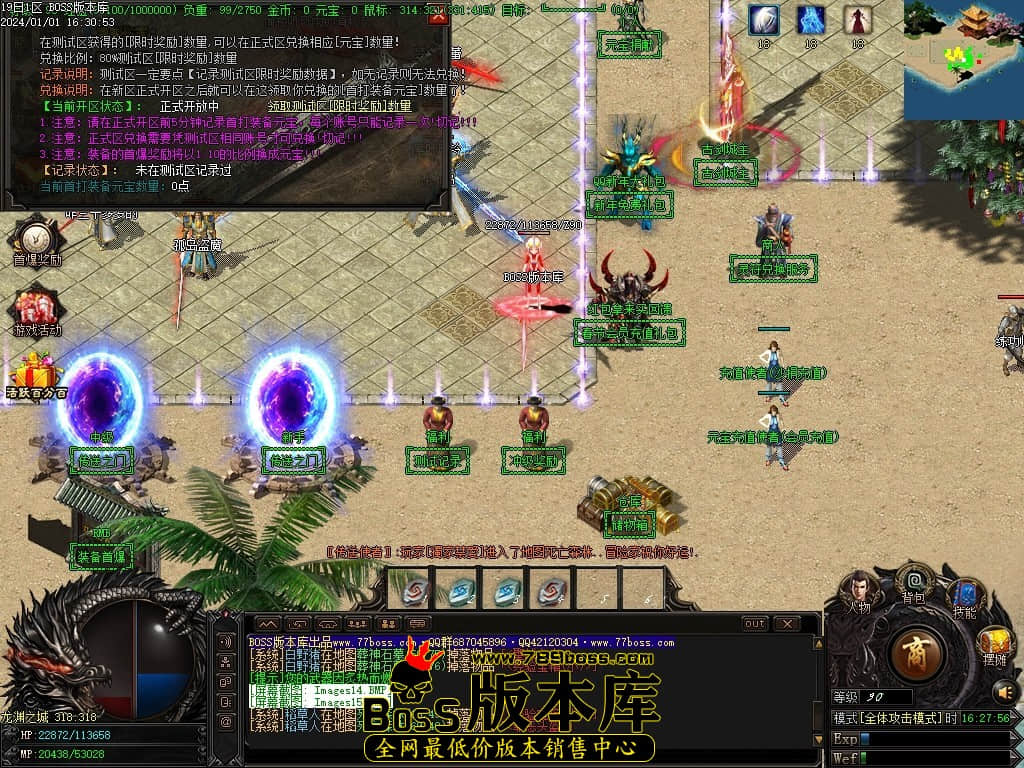 Images16压缩后.JPG Images16压缩后.JPG