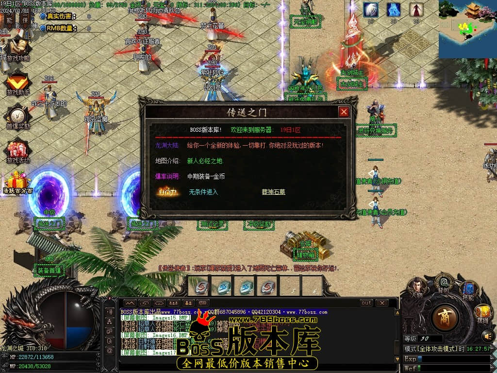 Images18压缩后.JPG Images18压缩后.JPG