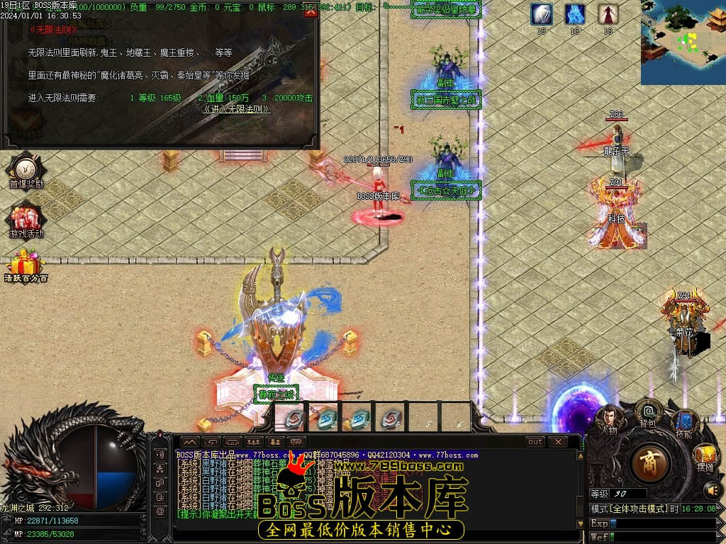 Images22压缩后.JPG Images22压缩后.JPG