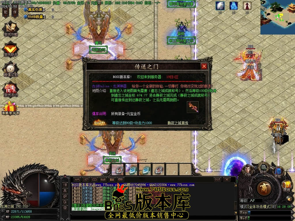 Images23压缩后.JPG Images23压缩后.JPG