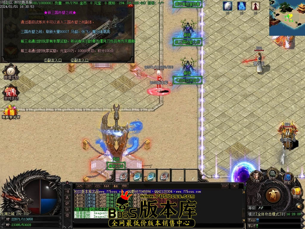 Images24压缩后.JPG Images24压缩后.JPG