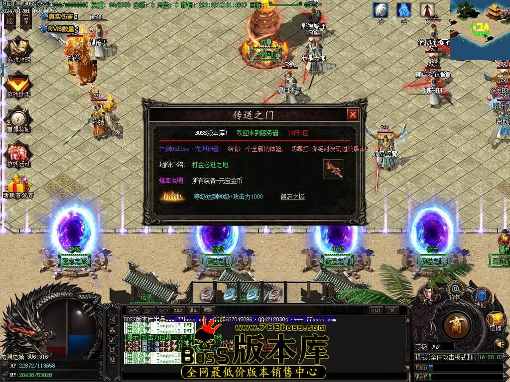 Images21压缩后.JPG Images21压缩后.JPG