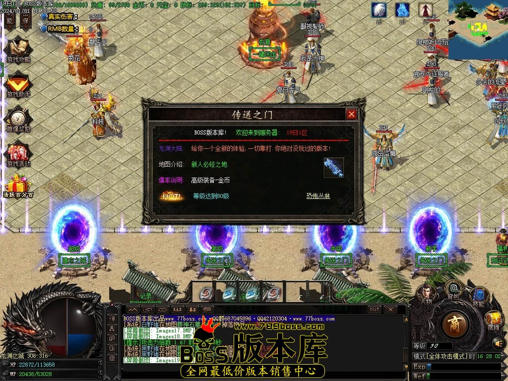 Images20压缩后.JPG Images20压缩后.JPG