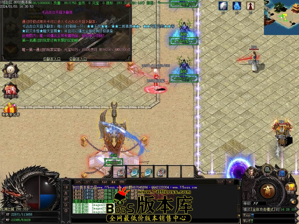 Images25压缩后.JPG Images25压缩后.JPG