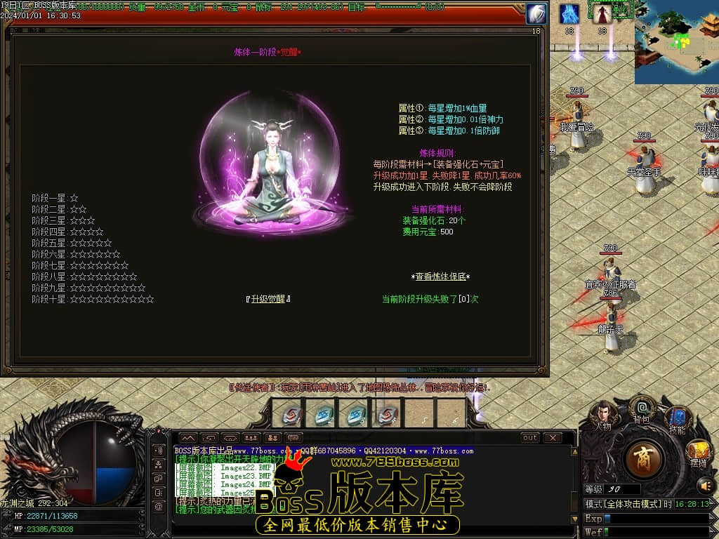 Images26压缩后.JPG Images26压缩后.JPG