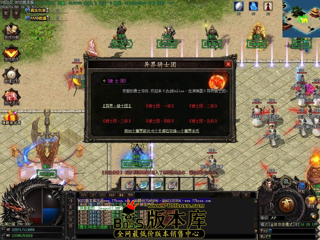 Images28压缩后.JPG Images28压缩后.JPG