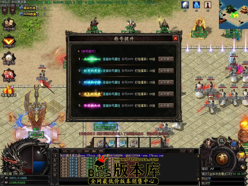 Images29压缩后.JPG Images29压缩后.JPG