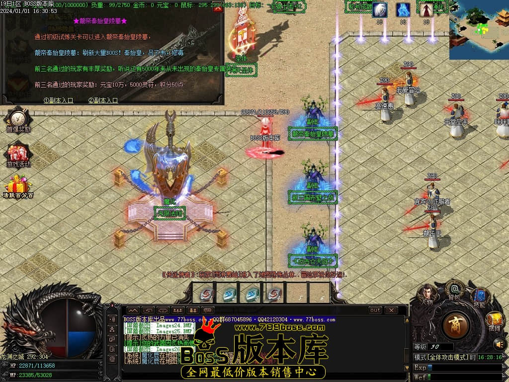 Images27压缩后.JPG Images27压缩后.JPG