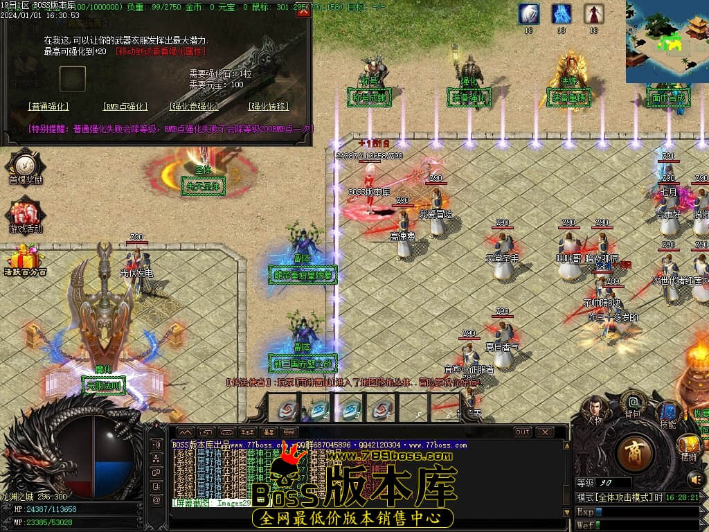 Images30压缩后.JPG Images30压缩后.JPG