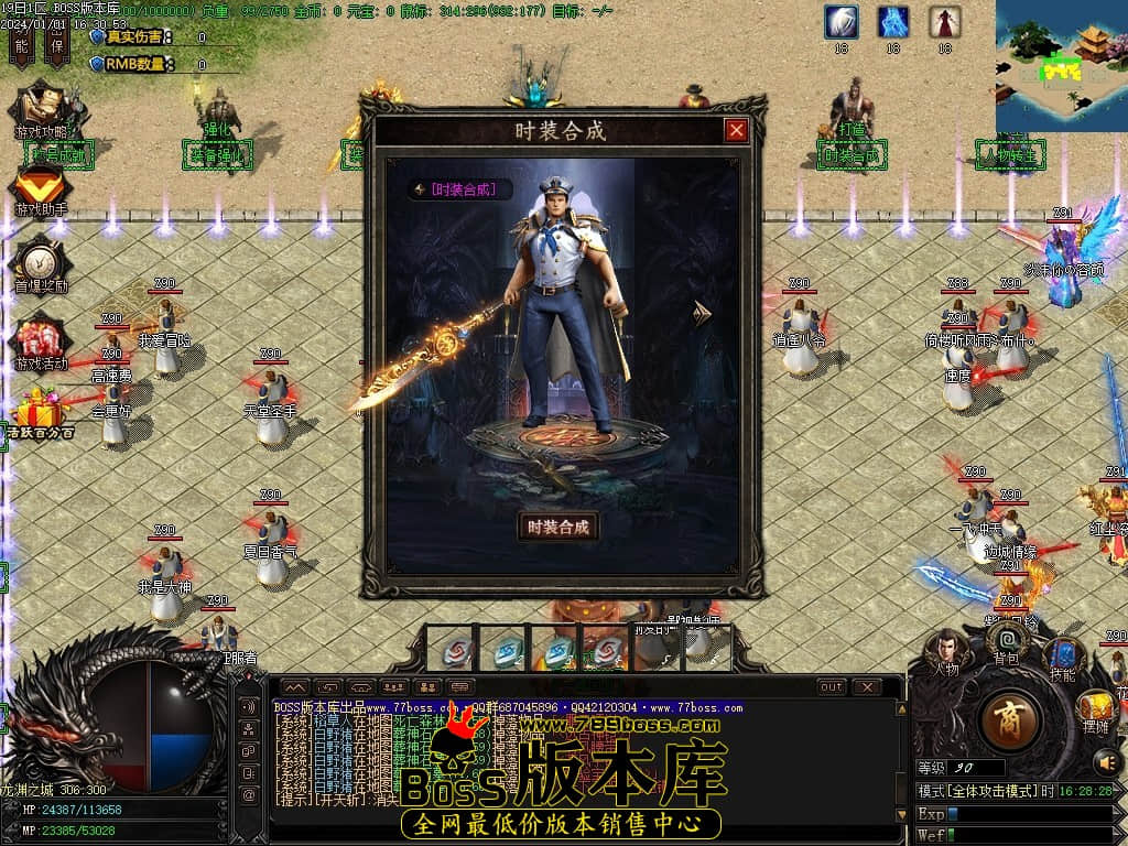 Images32压缩后.JPG Images32压缩后.JPG