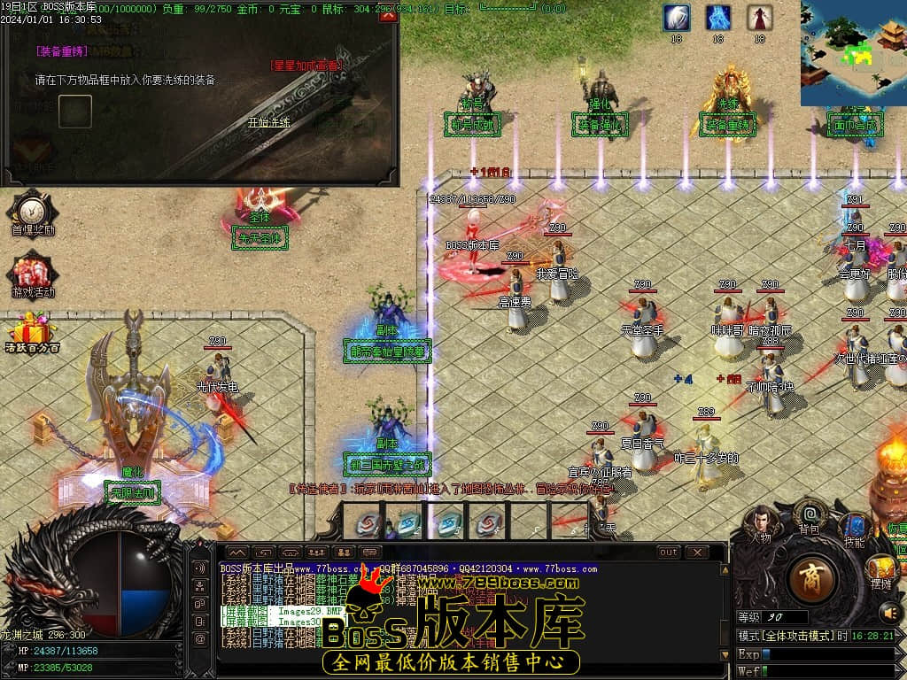 Images31压缩后.JPG Images31压缩后.JPG