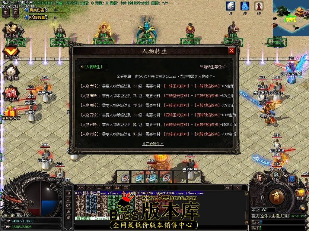 Images33压缩后.JPG Images33压缩后.JPG