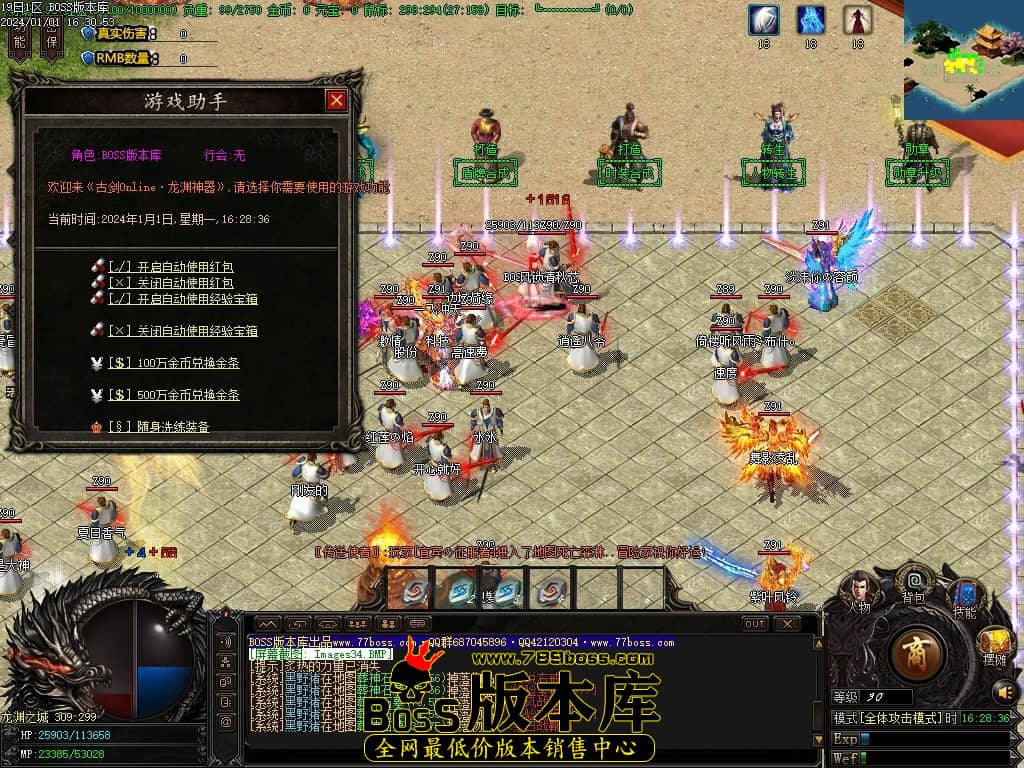 Images35压缩后.JPG Images35压缩后.JPG