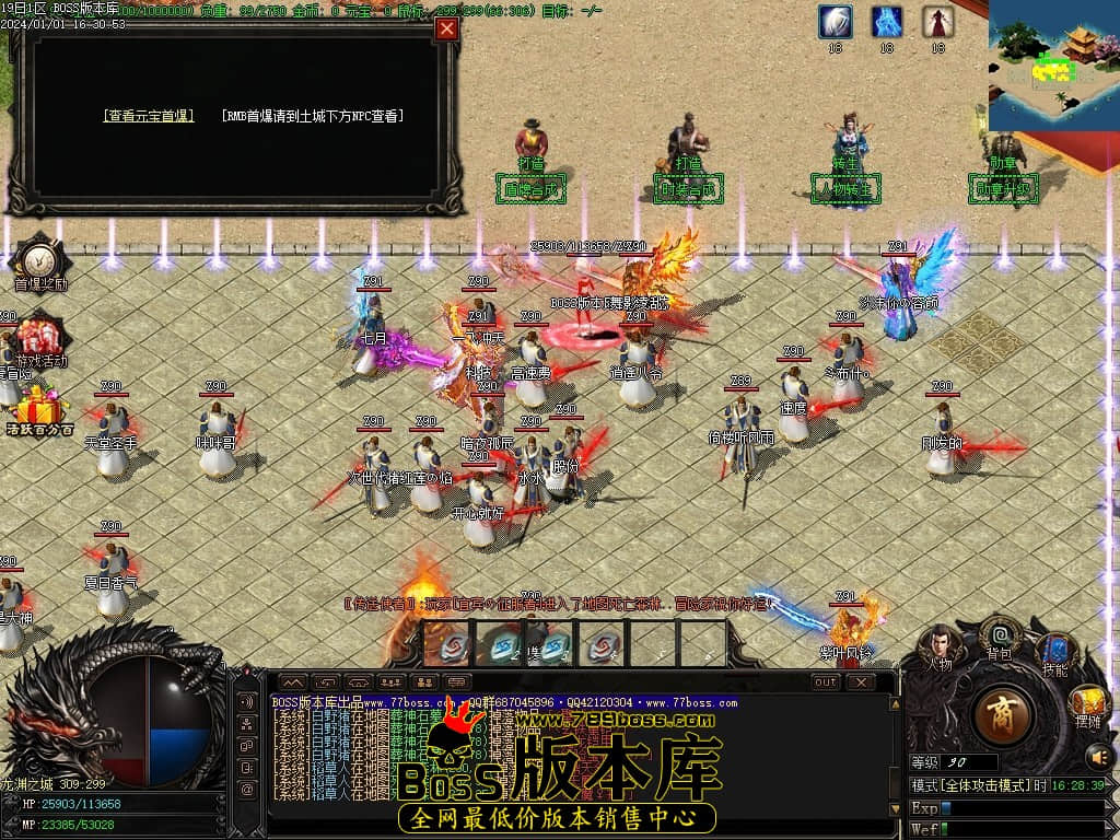 Images36压缩后.JPG Images36压缩后.JPG