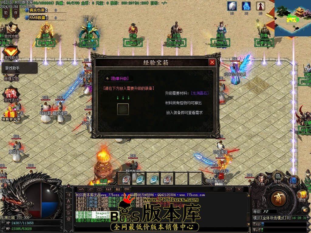 Images34压缩后.JPG Images34压缩后.JPG