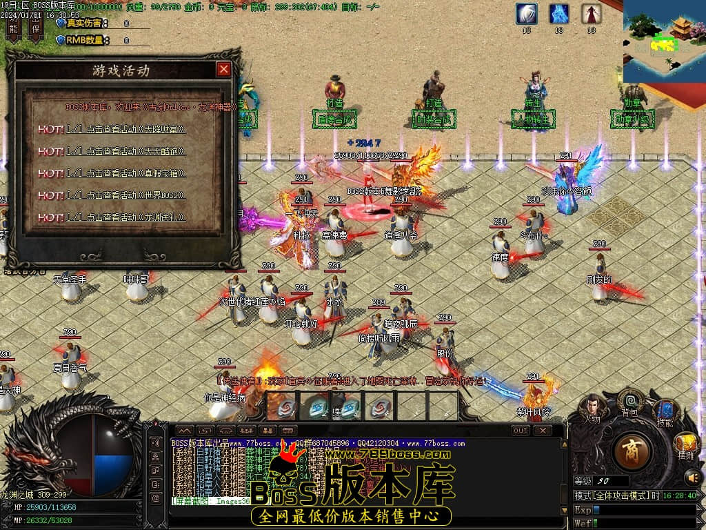 Images37压缩后.JPG Images37压缩后.JPG