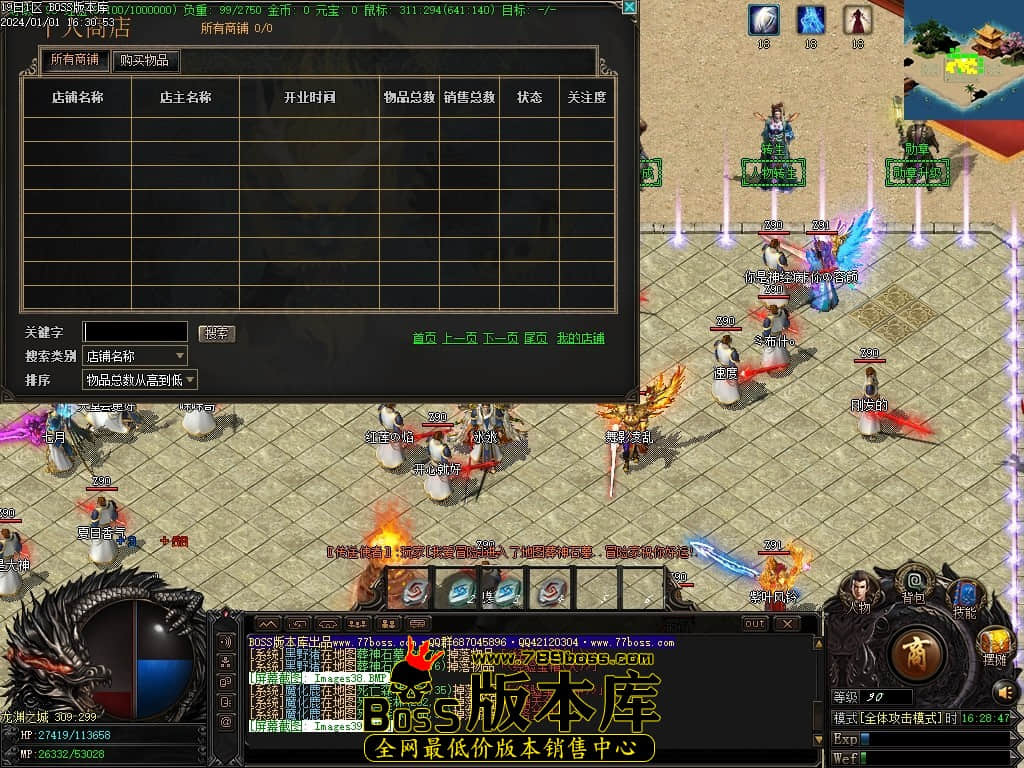 Images40压缩后.JPG Images40压缩后.JPG