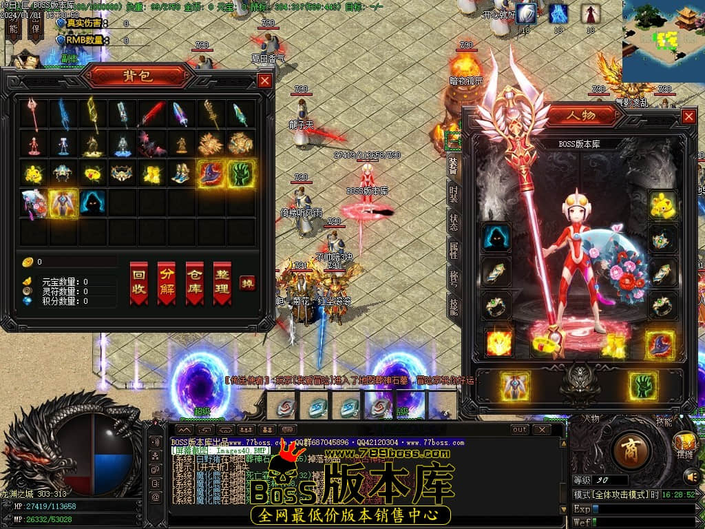 Images41压缩后.JPG Images41压缩后.JPG