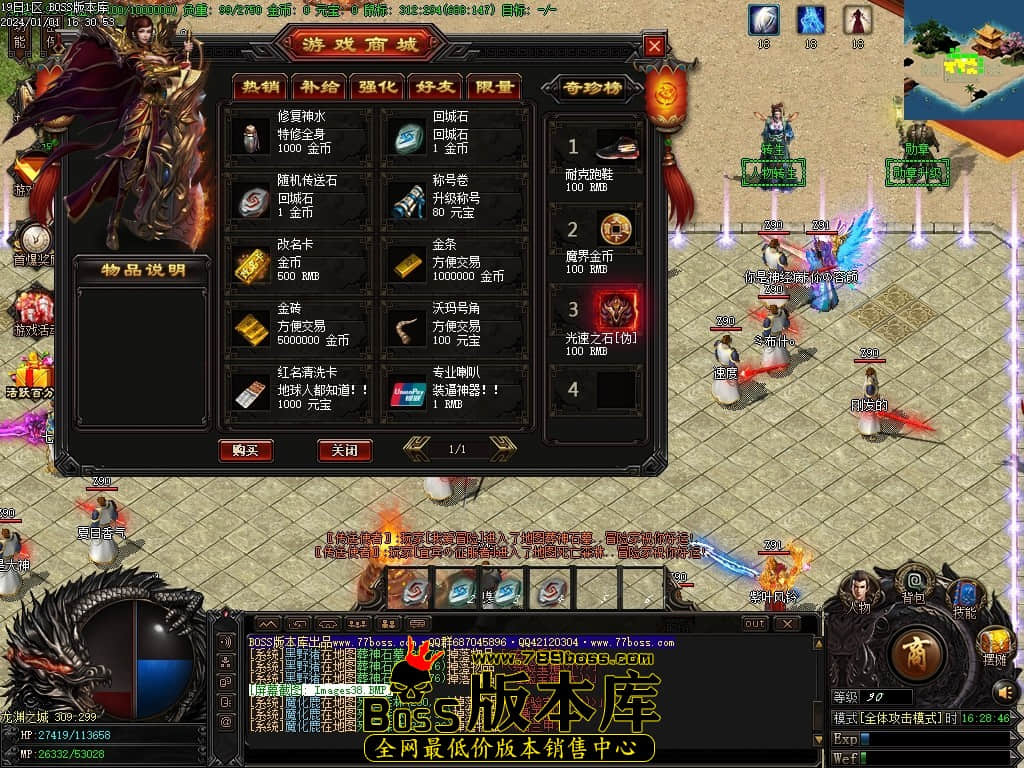 Images39压缩后.JPG Images39压缩后.JPG