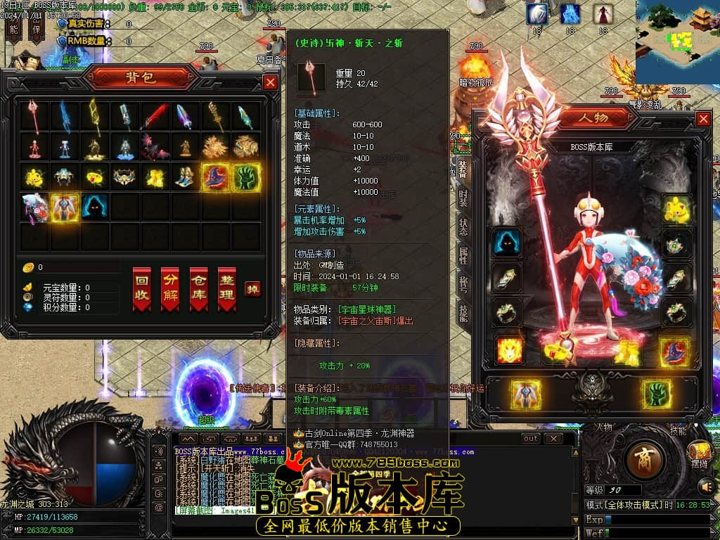 Images42压缩后.JPG Images42压缩后.JPG