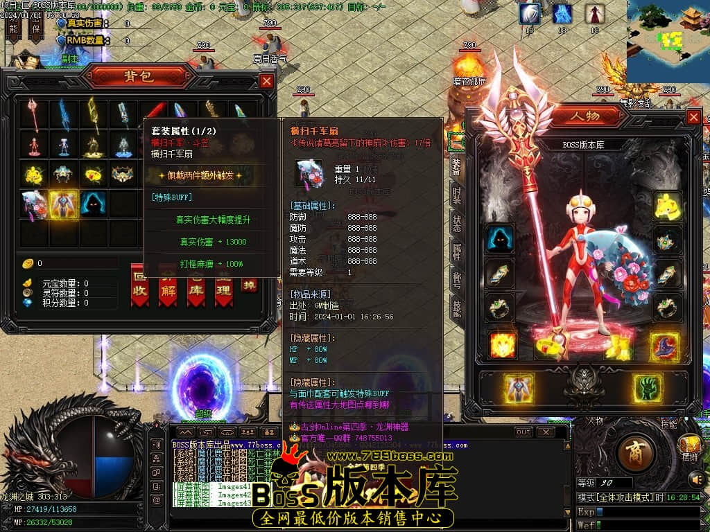 Images44压缩后.JPG Images44压缩后.JPG