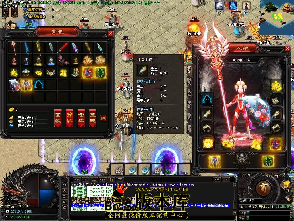 Images46压缩后.JPG Images46压缩后.JPG