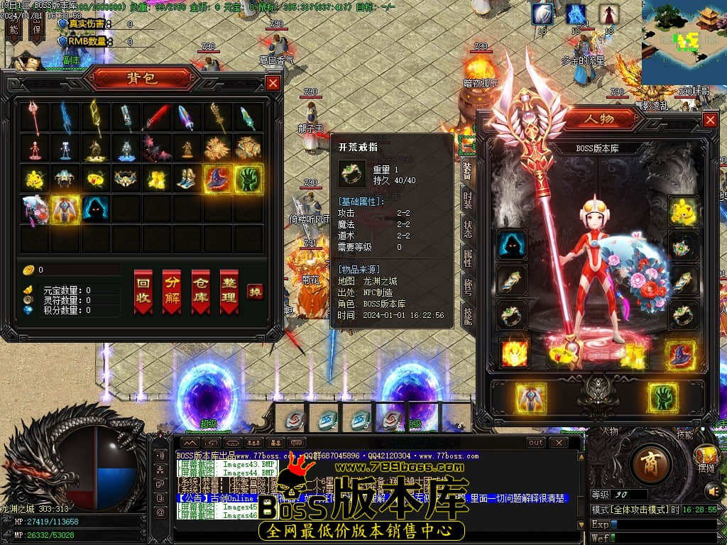 Images47压缩后.JPG Images47压缩后.JPG