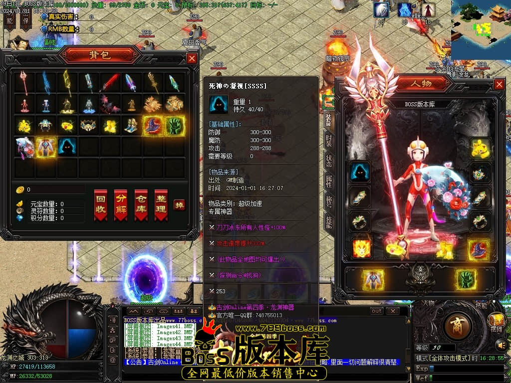 Images45压缩后.JPG Images45压缩后.JPG