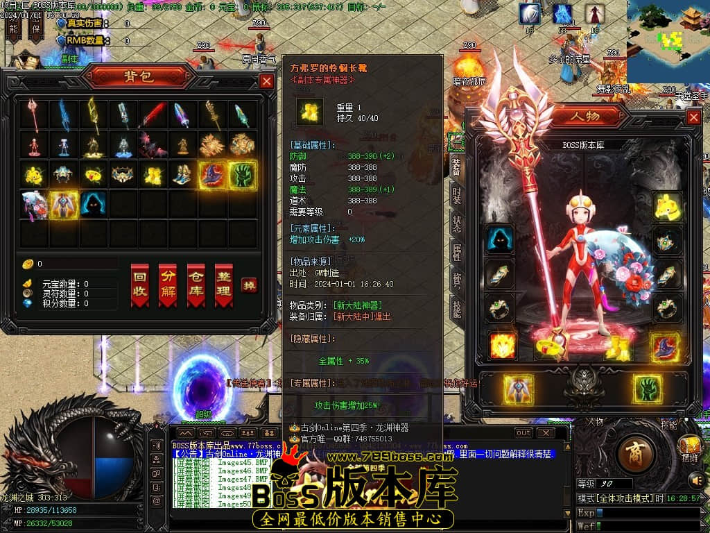 Images51压缩后.JPG Images51压缩后.JPG