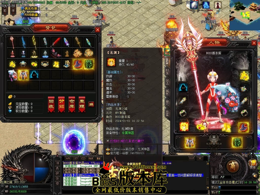 Images48压缩后.JPG Images48压缩后.JPG