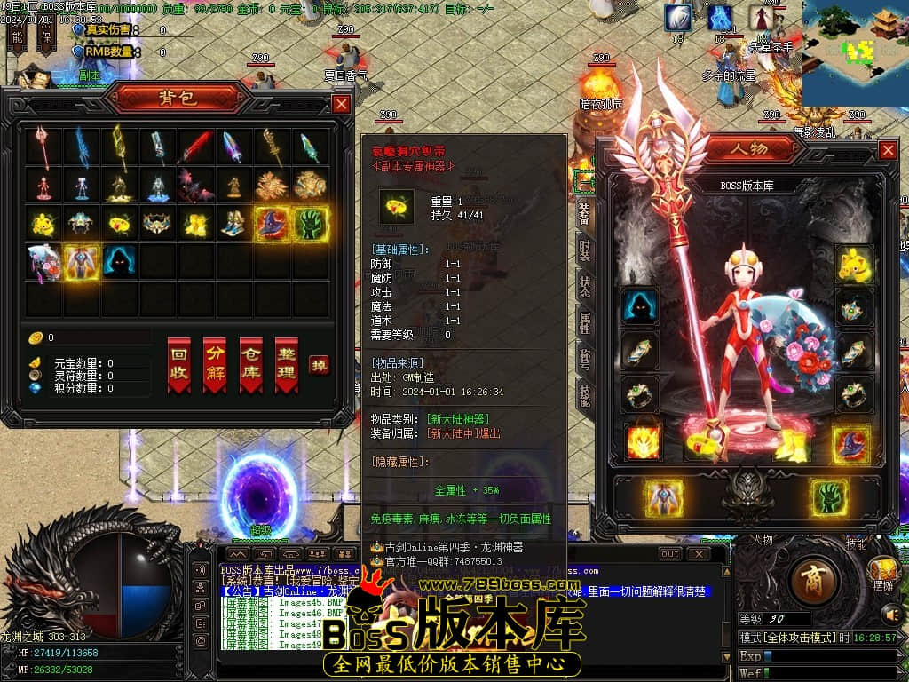 Images50压缩后.JPG Images50压缩后.JPG