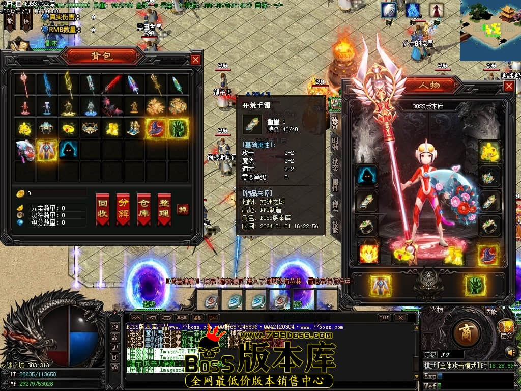 Images55压缩后.JPG Images55压缩后.JPG