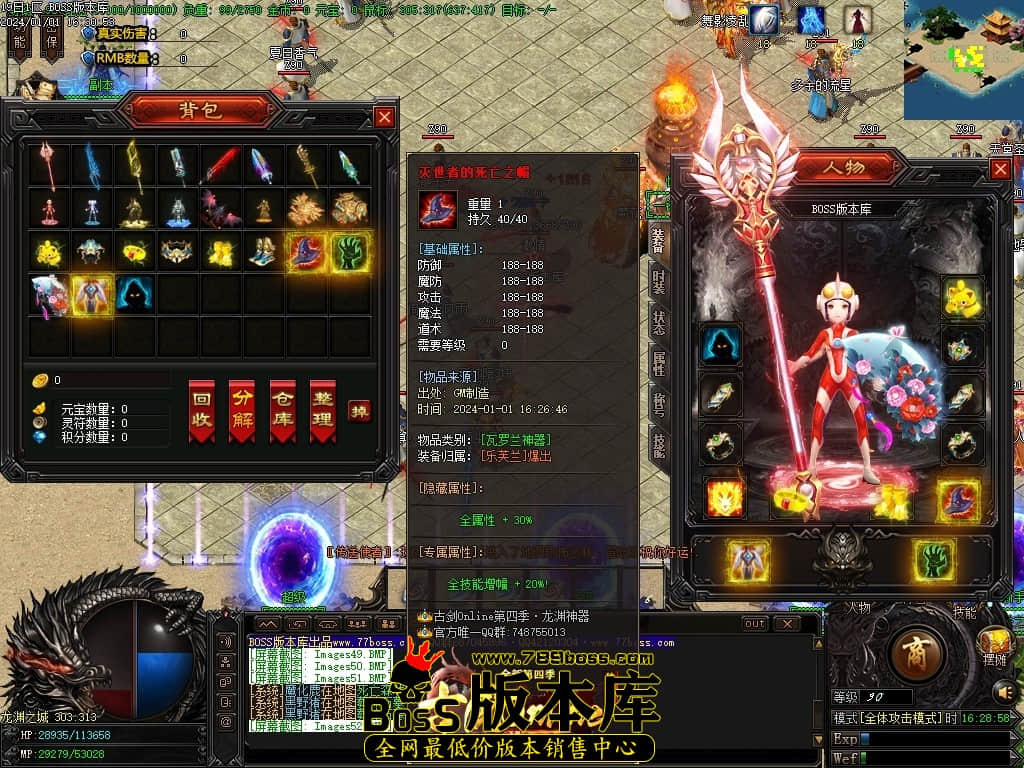 Images53压缩后.JPG Images53压缩后.JPG