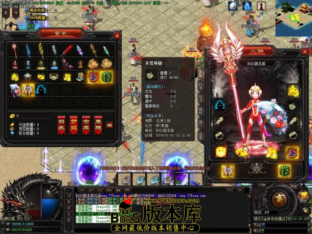 Images56压缩后.JPG Images56压缩后.JPG