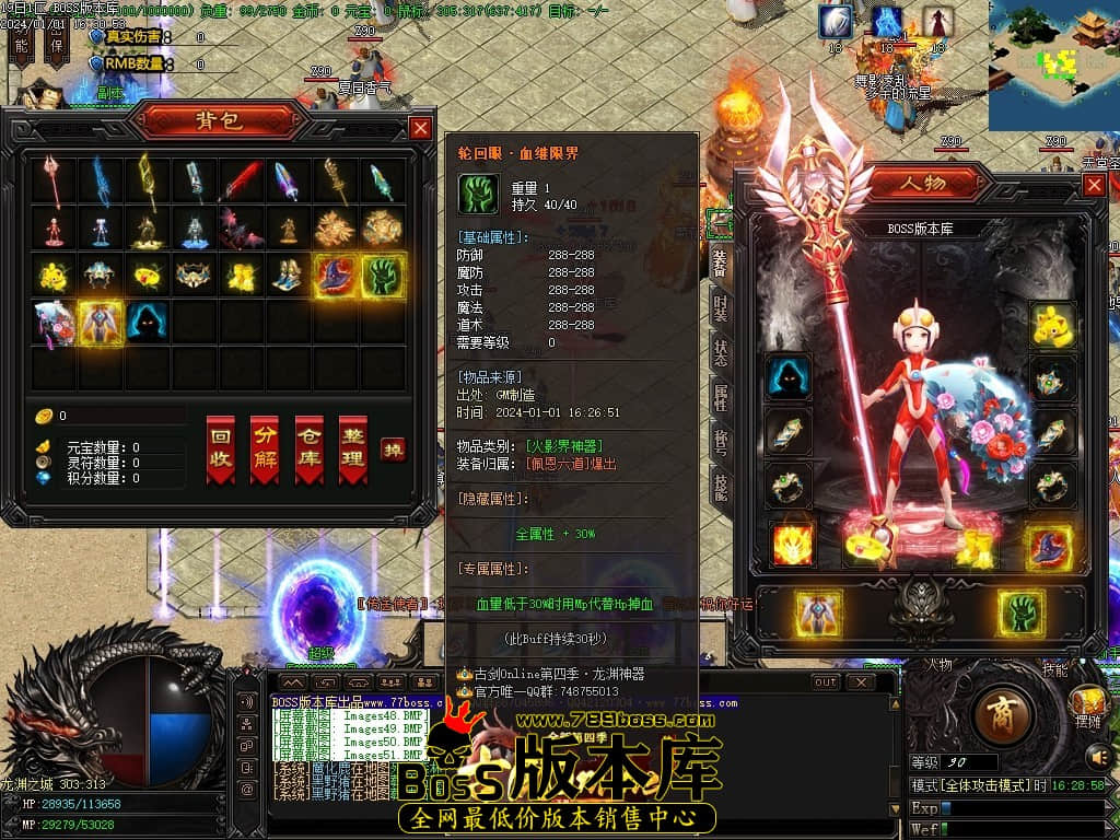 Images52压缩后.JPG Images52压缩后.JPG