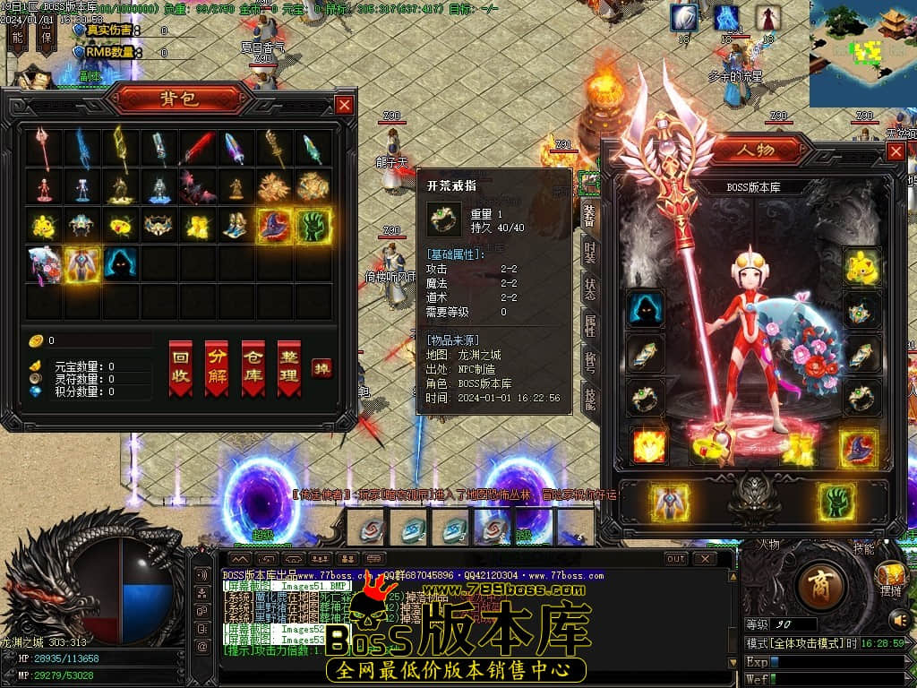 Images54压缩后.JPG Images54压缩后.JPG