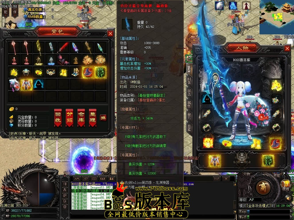 Images59压缩后.JPG Images59压缩后.JPG